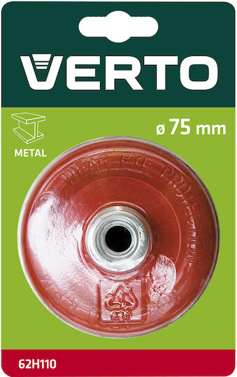 Verto 62H110 Συρματόβουρτσα για Δράπανο 75mm