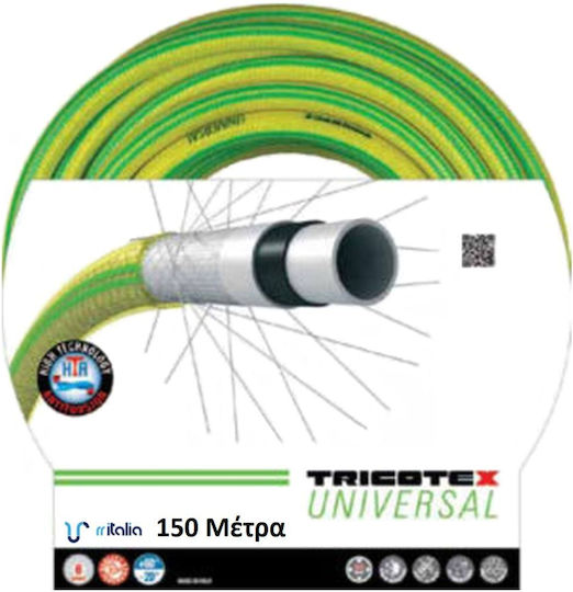 rritalia Λάστιχο Bewässerung Tricotex Universal 1/2" 150m