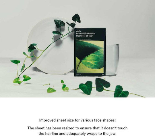 Abib Sheet Face Mask for Moisturizing / Brightening With Centella Asiatica & Niacinamide 27ml