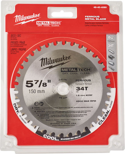 Milwaukee S150x20/34z Mw Δίσκος Κοπής Μετάλλου με 34 Δόντια 150mm