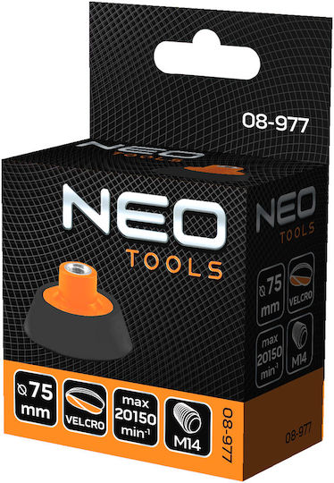 NEO 08-977 Σφουγγάρι Γυαλίσματος 75x75mm