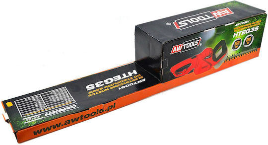 AWTools AW70061 Ηλεκτρικό Μπορντουροψάλιδο 680W με Μήκος Λάμας 55cm