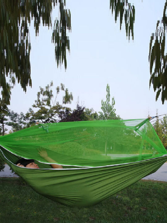 Aiură Dublu Plasă Verde 200x100buc