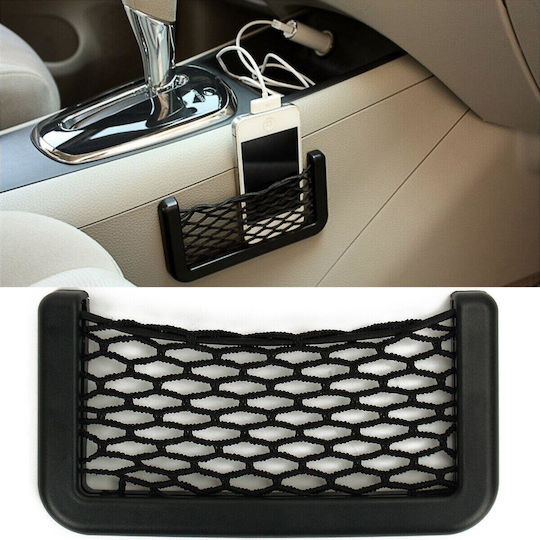 Elastic Mesh Pocket Organizer Plastic Frame Size 14.5 X 7 Cm Black Color