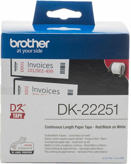 Brother P-touch Ταινία Ετικετογράφου 15.2m x 62mm σε Λευκό Χρώμα Συμβατή με Brother DK