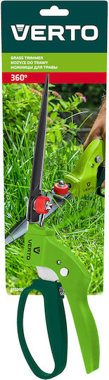 Verto Grass 340mm 15G300