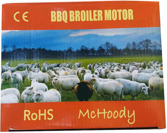 McHoody Rotisserie Motor 50W Elektrisch