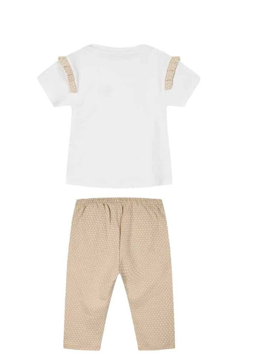 Комплект Лято 2бр Beige