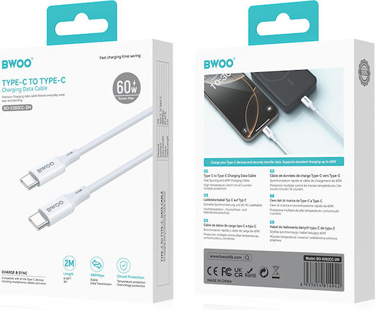 BWOO USB 2.0 Кабел USB-C Мъжки - USB-C 60W Захранване PD Бял 2м