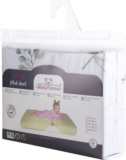 Matex Baby Sheet Crib Cotton Fitted White 70x140cm
