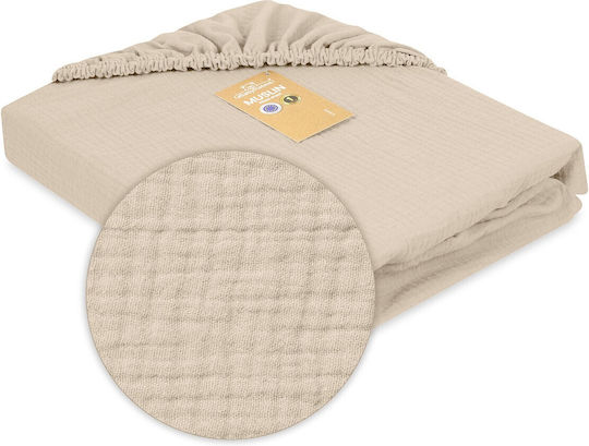 Matex Baby Sheet Crib Cotton Fitted Beige 70x140cm