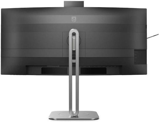 34B2U6603CH Ултраширок VA HDR Curved Монитор 34" QHD 3440x1440 с Време за Реакция 4мс GTG