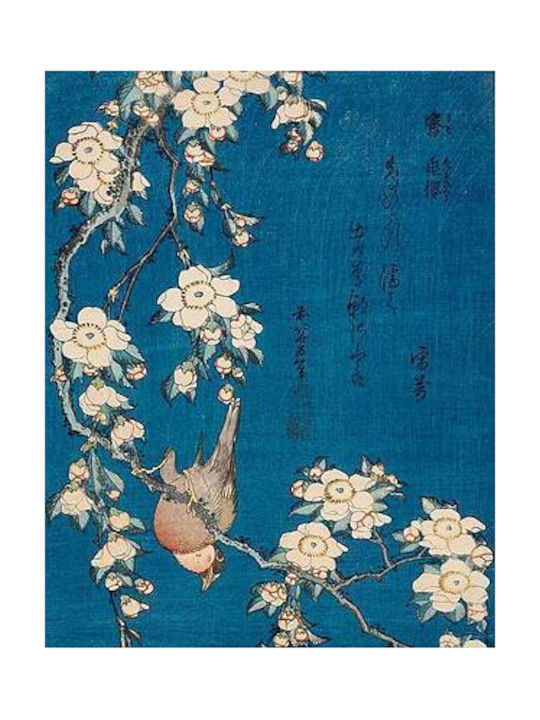 Parastone Briefbeschwerer Katsushika Hokusai "Vogelblüte"