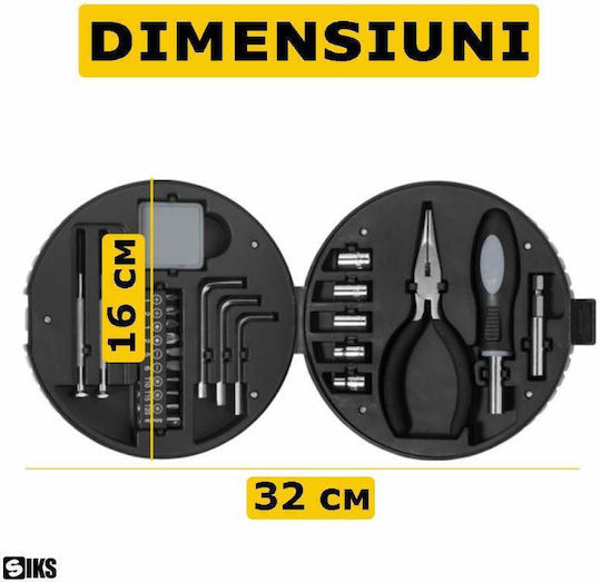 Siks Tool Set In Wheel Shape 23 Pieces Stainless Steel Storage Box Black Grey