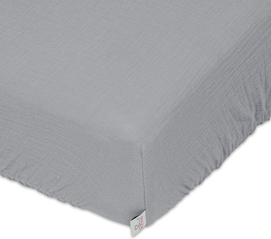 Matex Детски Чаршафи с Ластик Сив 70x140см