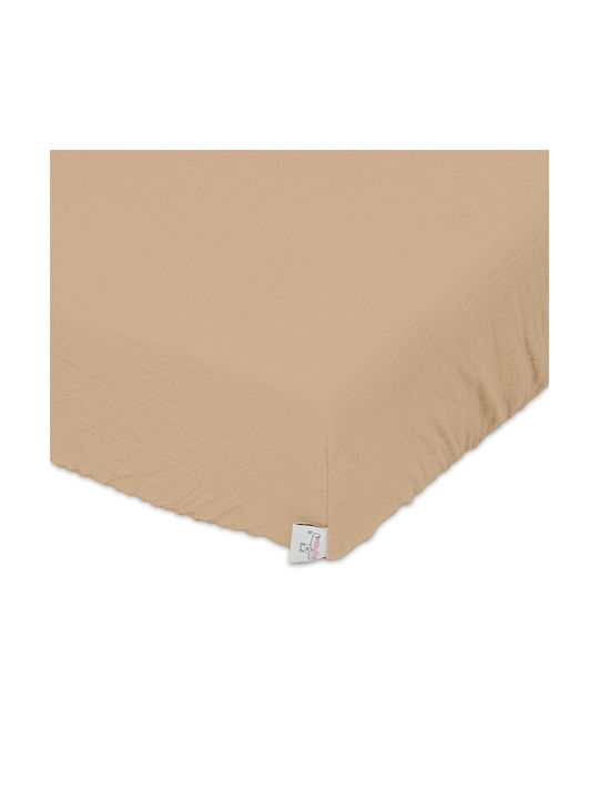 Matex Baby Sheet Crib Cotton Fitted Beige 70x140cm
