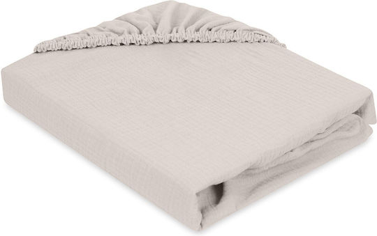 Matex Baby Sheet Crib Cotton Fitted Beige 58x110cm