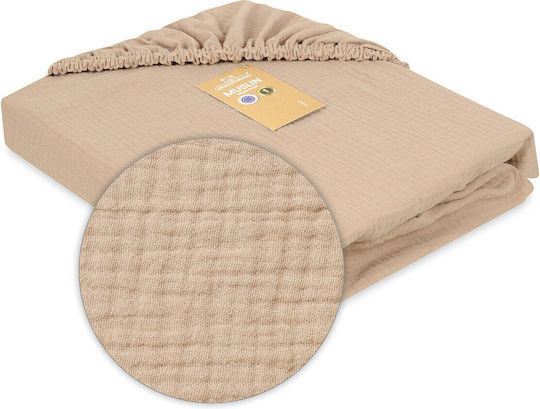 Matex Baby Sheet Crib Cotton Fitted Beige 70x140cm