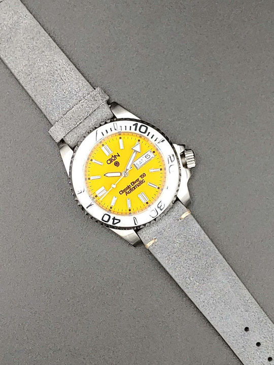 Aion Watch Battery with Leather Strap Aion Watch Battery with Leather Strap