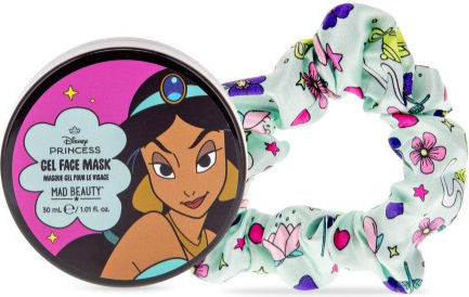 Mad Beauty Princess Mască Pentru Față 30ml