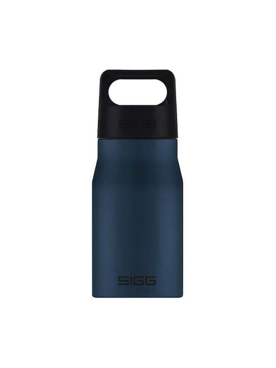 Sigg Explorer Sticlă de apă Oțel inoxidabil 550ml Albastru