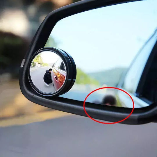 Set 2 Oglinzi Reglabile 360° pentru Unghi Mort Autoadezive Diametru 48 mm
