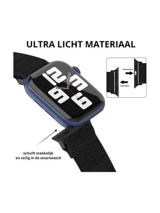 Каишка Текстил Многоцветен (Apple Watch 38/40/41/42mm)