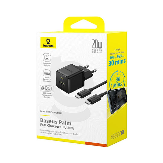 Baseus с USB-A порт и USB-C порт и кабел USB-C - USB-C 20W Power Delivery / Quick Charge 3.0 Черен (Palm)