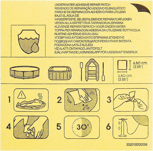 Bestway 62091 Self-adhesive Patch Kit 6.5 X 6.5 Cm 10 Pieces