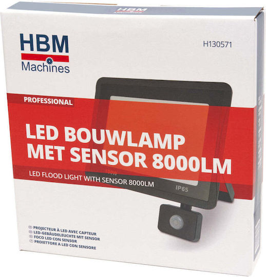 Προβολεας Led Αισθητηρα 100w 6500k 8000 Lumen