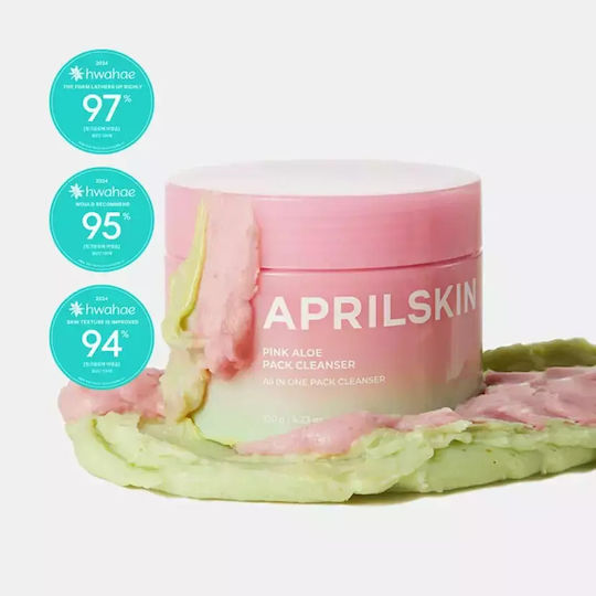 Aprilskin Pure Aloe Gel Καθαρισμού Προσώπου 120gr