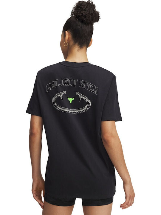 Under Armour Project Rock T-Shirt Black