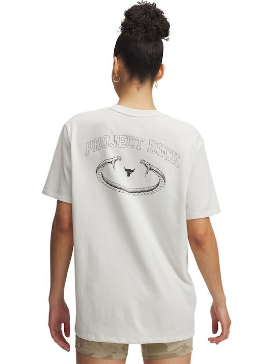 Under Armour Project Rock Tricou Alb