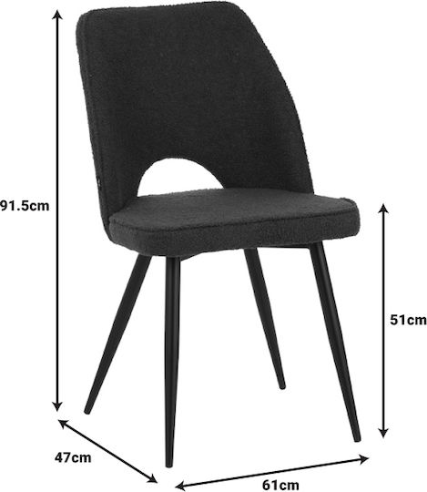 Renish Столички Трапезария Cappuccino 1бр 61x47x91.5бр