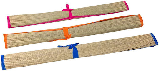 Sidirela Beach Mat 180x90cm (Various Colors)