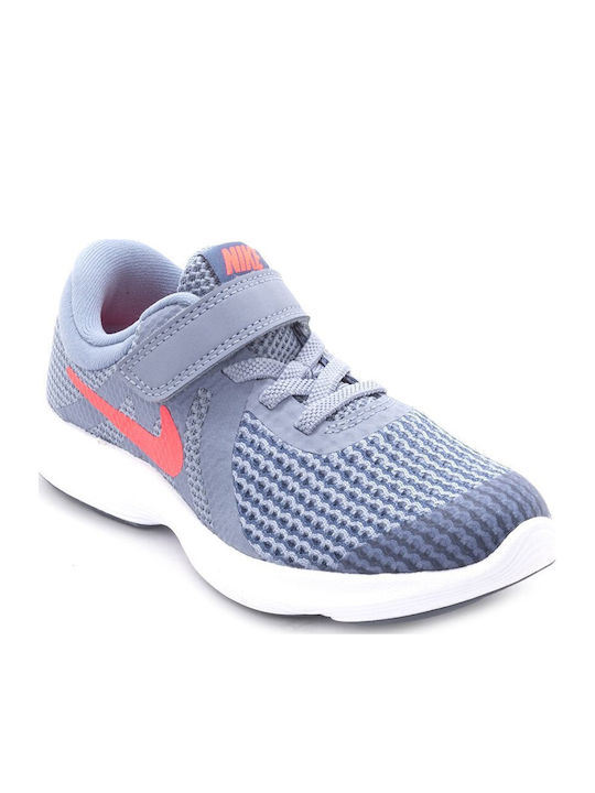 nike revolution 4 skroutz