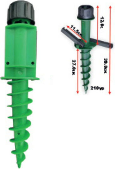 Campo Umbrella Base Screwed Plastic Green