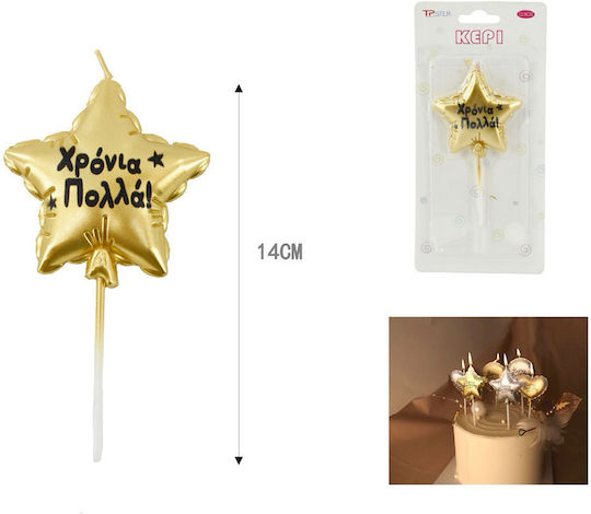 Birthday Candle Gold 14cm 36908 Tpster
