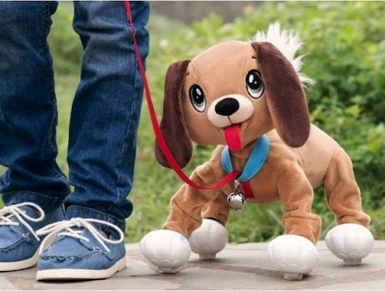 Epee Plush Puppy 25.5 cm