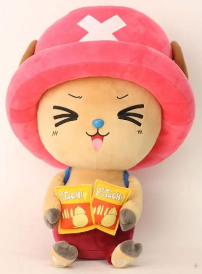 Sakami Merchandise Plush Chopper 45 cm