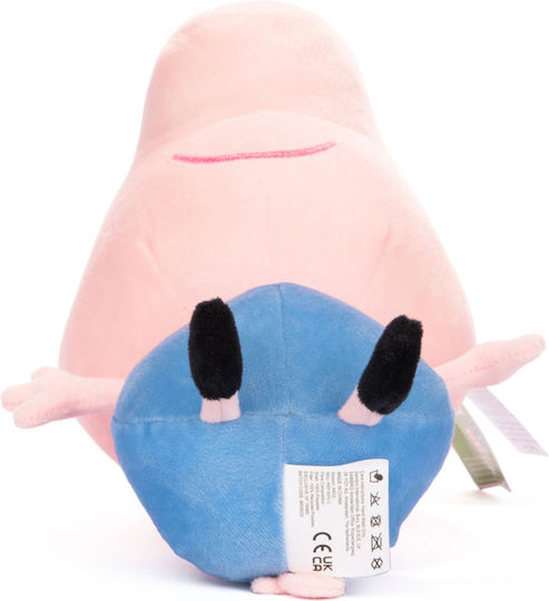 Sambro Plüsch Peppa Pig George 25 cm
