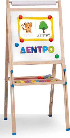 Real Fun Toys Montessori Joc Educațional de Cunoștințe din Lemn pentru 3-6 Ani