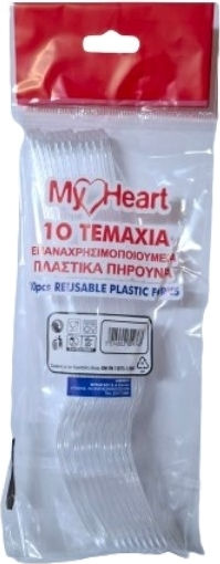 My Heart Πιρουνάκια για Πάρτι Διάφανα 10τμχ