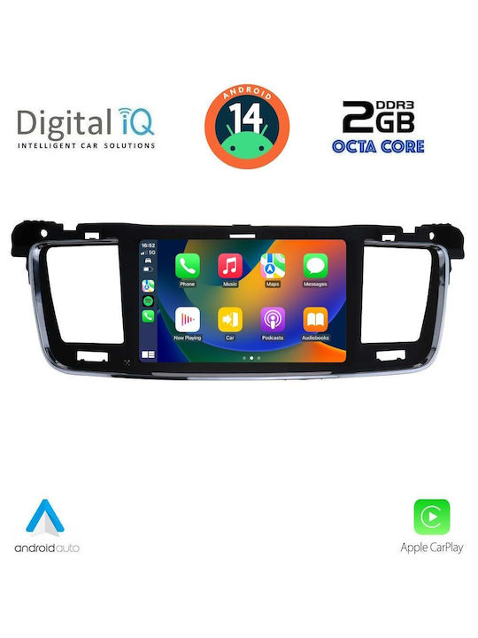 Digital IQ Автомобилна Аудио Система (Блутут/USB/AUX/WiFi/GPS/Apple-Carplay/Android-Auto) с Тъчскрийн 7"