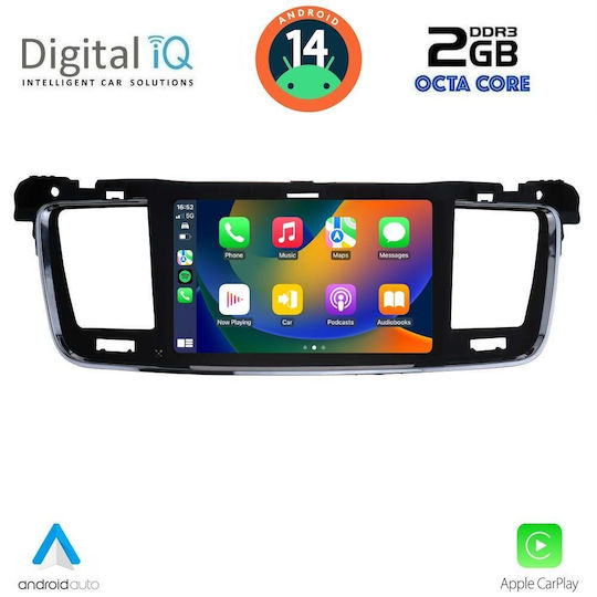Digital IQ Автомобилна Аудио Система (Блутут/USB/AUX/WiFi/GPS/Apple-Carplay/Android-Auto) с Тъчскрийн 7"