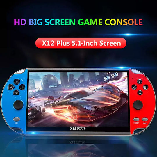 Factory X12 Plus 7HD Ηλεκτρονική Παιδική Κονσόλα Χειρός