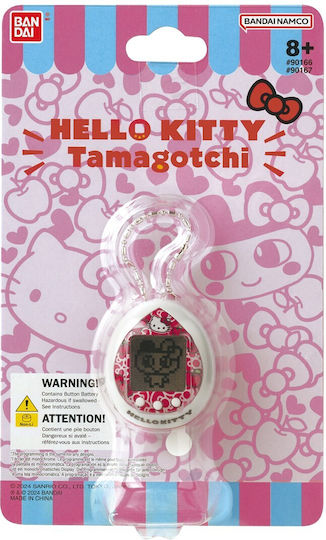 Bandai Tamagaotchi Tama Nano Hello Kitty Red 90166