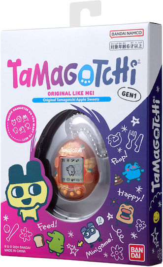 Namco - Bandai Тамагочи Ябълкови Бонбони