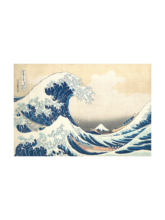 Parastone Paperweight Katsushika Hokusai Wave