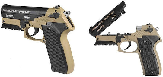 Gamo Αερο Pistole CO2 Pt80